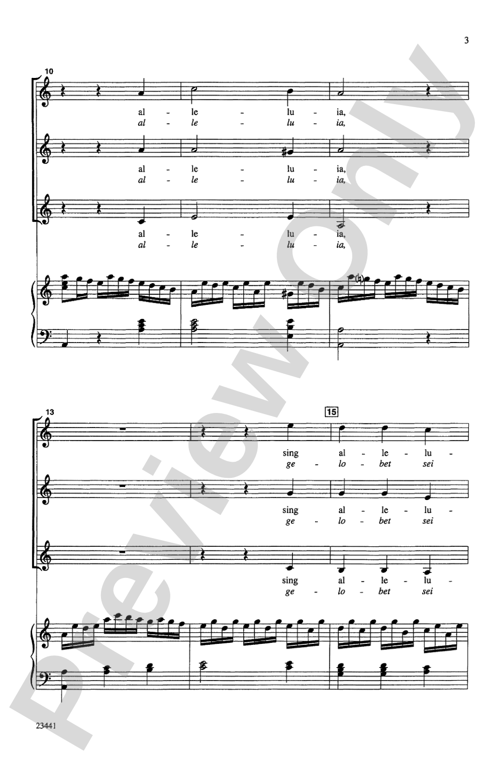 Alleluia (from <i>Uns ist ein Kind geboren</i>): SSA Choral Octavo
