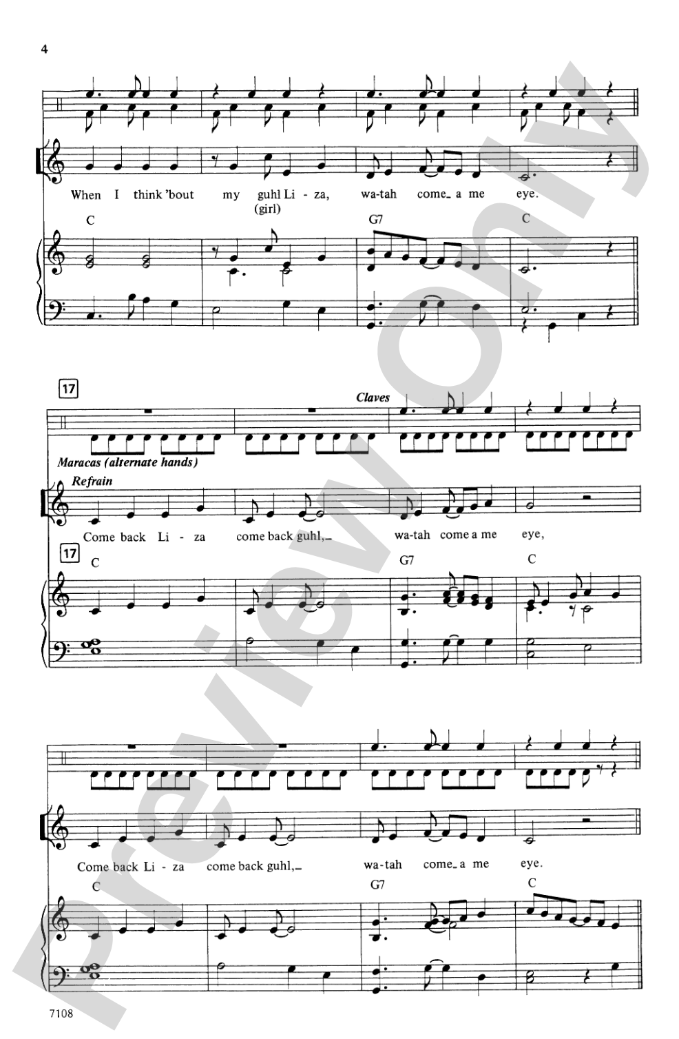 Watah Come a Me Eye: 2-Part Choral Octavo