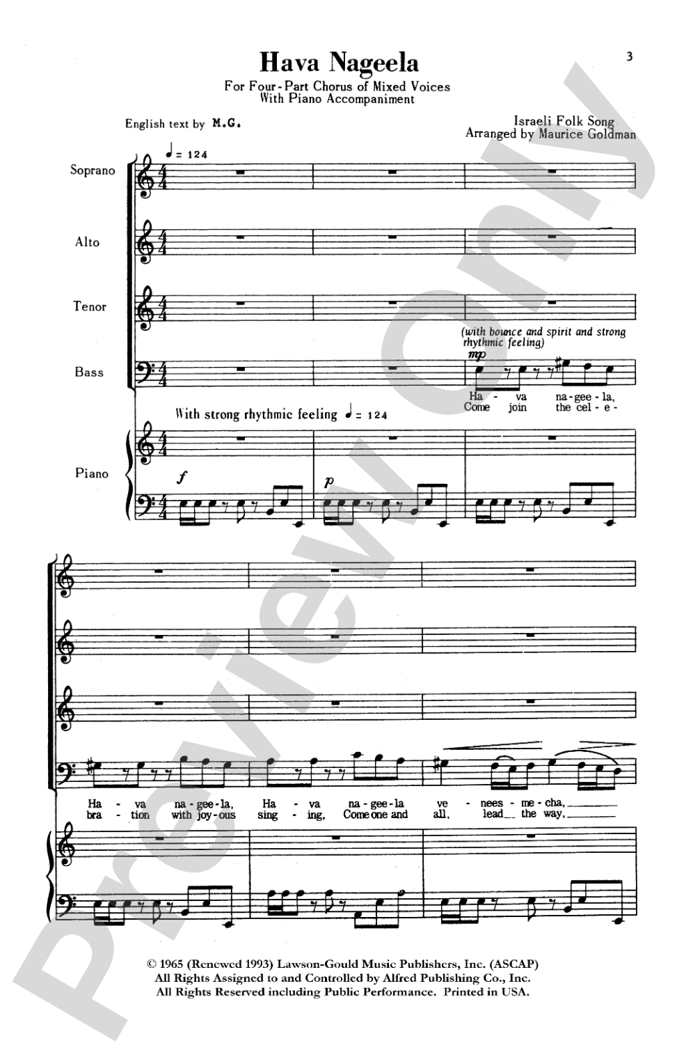Hava Nageela: SATB Choral Octavo