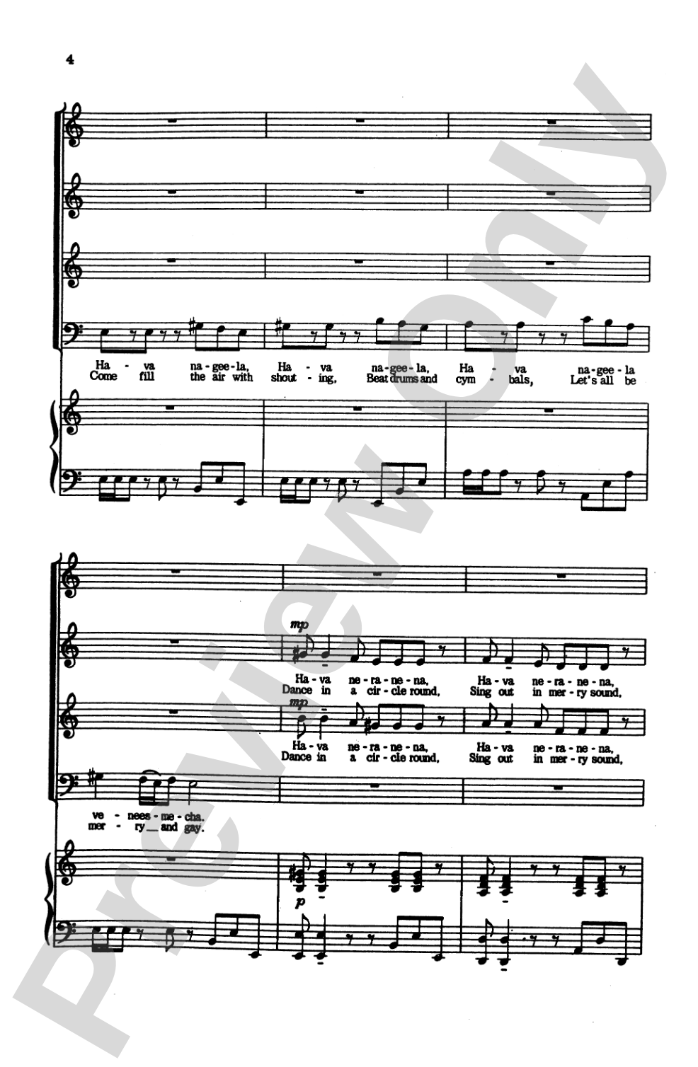 Hava Nageela: SATB Choral Octavo