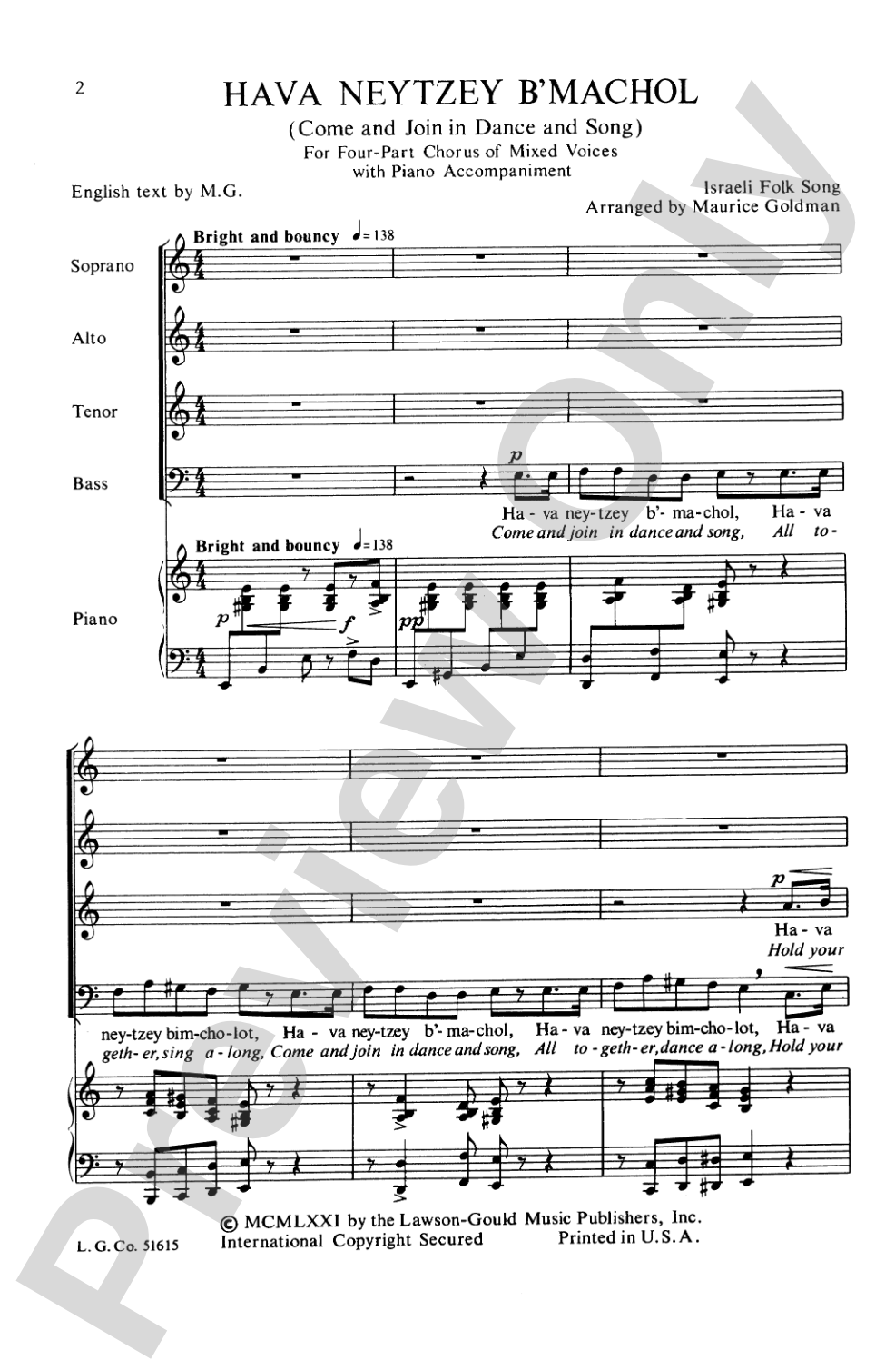 Hava Nevtzey B'Machol: SATB Choral Octavo