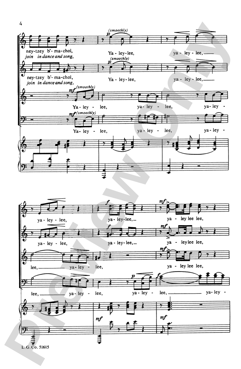 Hava Nevtzey B'Machol: SATB Choral Octavo