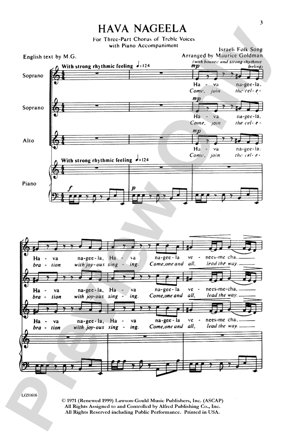 Hava Nageela: SSA Choral Octavo