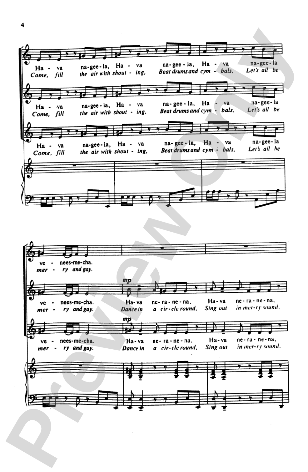 Hava Nageela: SSA Choral Octavo
