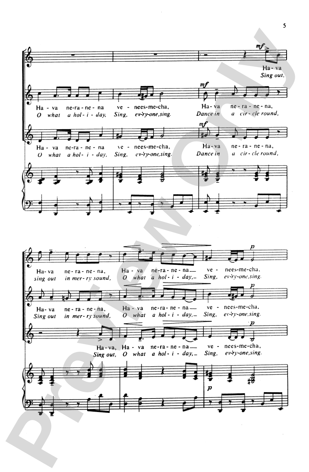 Hava Nageela: SSA Choral Octavo