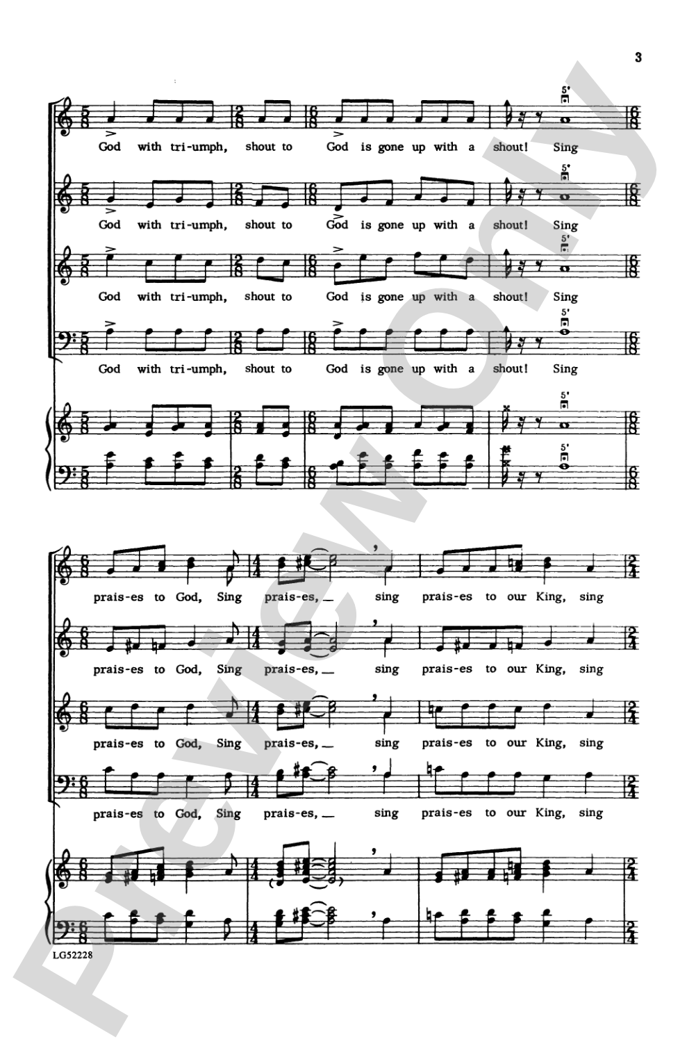 Now Shout: SATB Choral Octavo