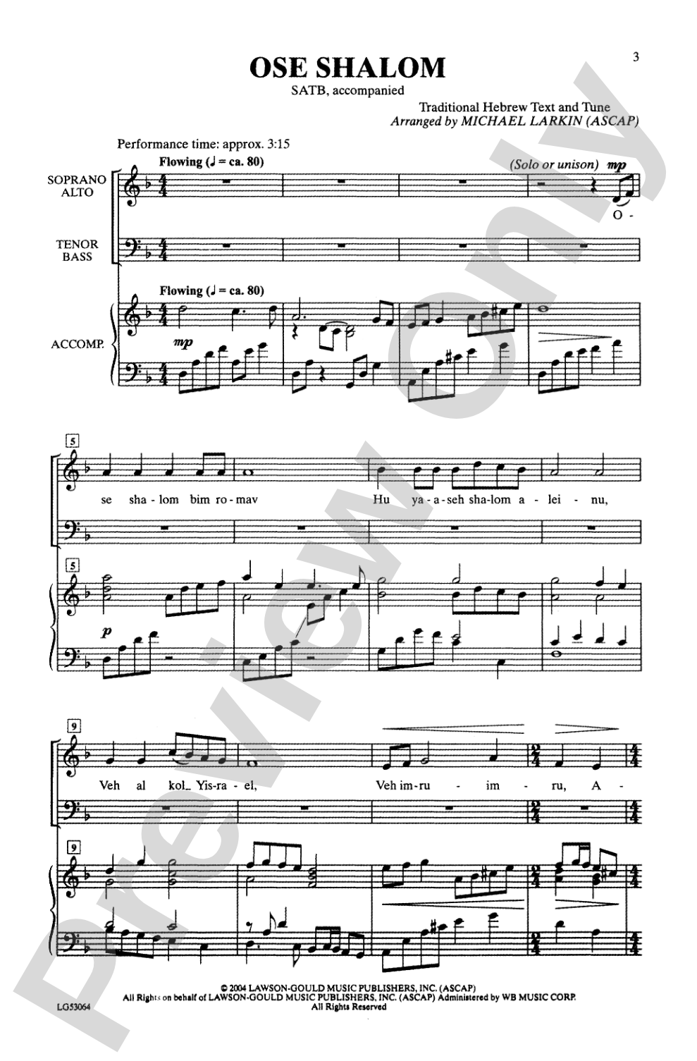 Ose Shalom: SATB Choral Octavo