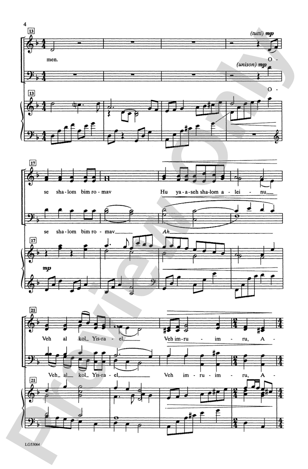 Ose Shalom: SATB Choral Octavo
