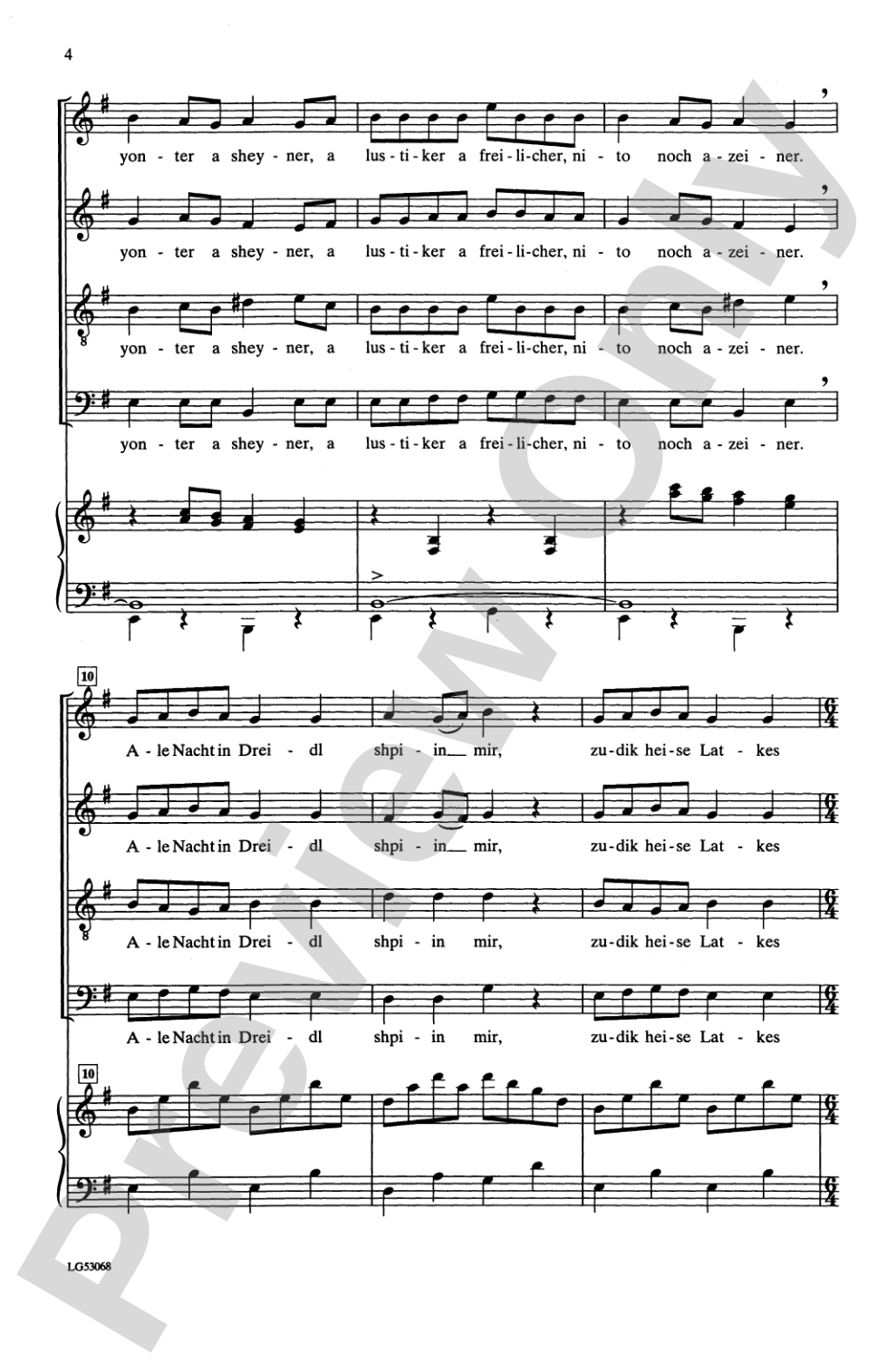 Chanuke, Oi Chanuke: SATB Choral Octavo