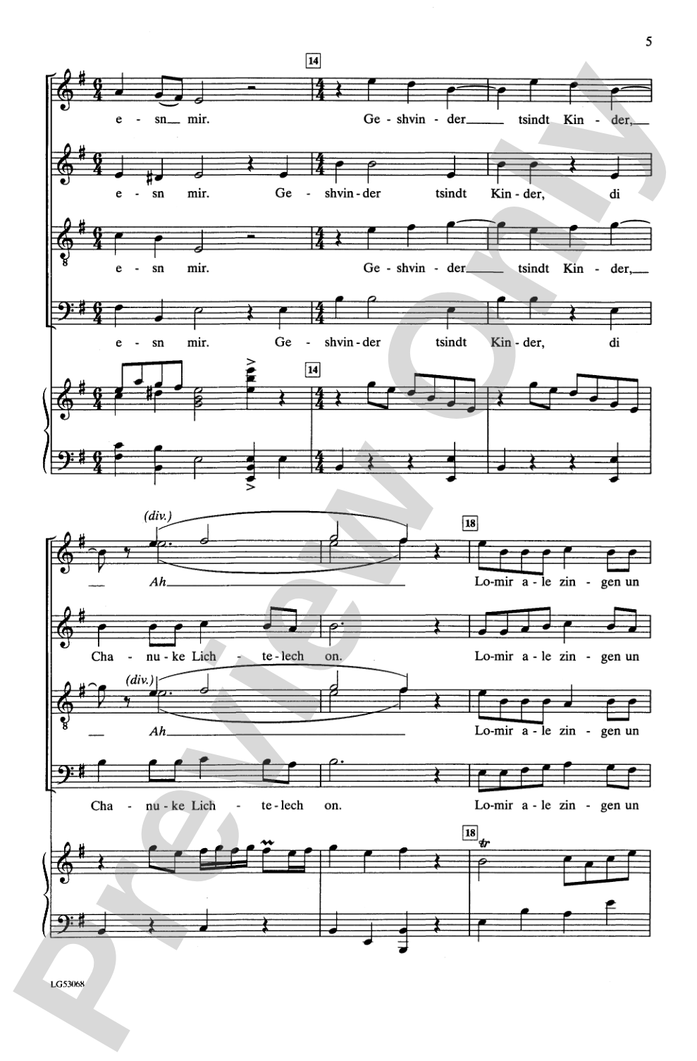 Chanuke, Oi Chanuke: SATB Choral Octavo