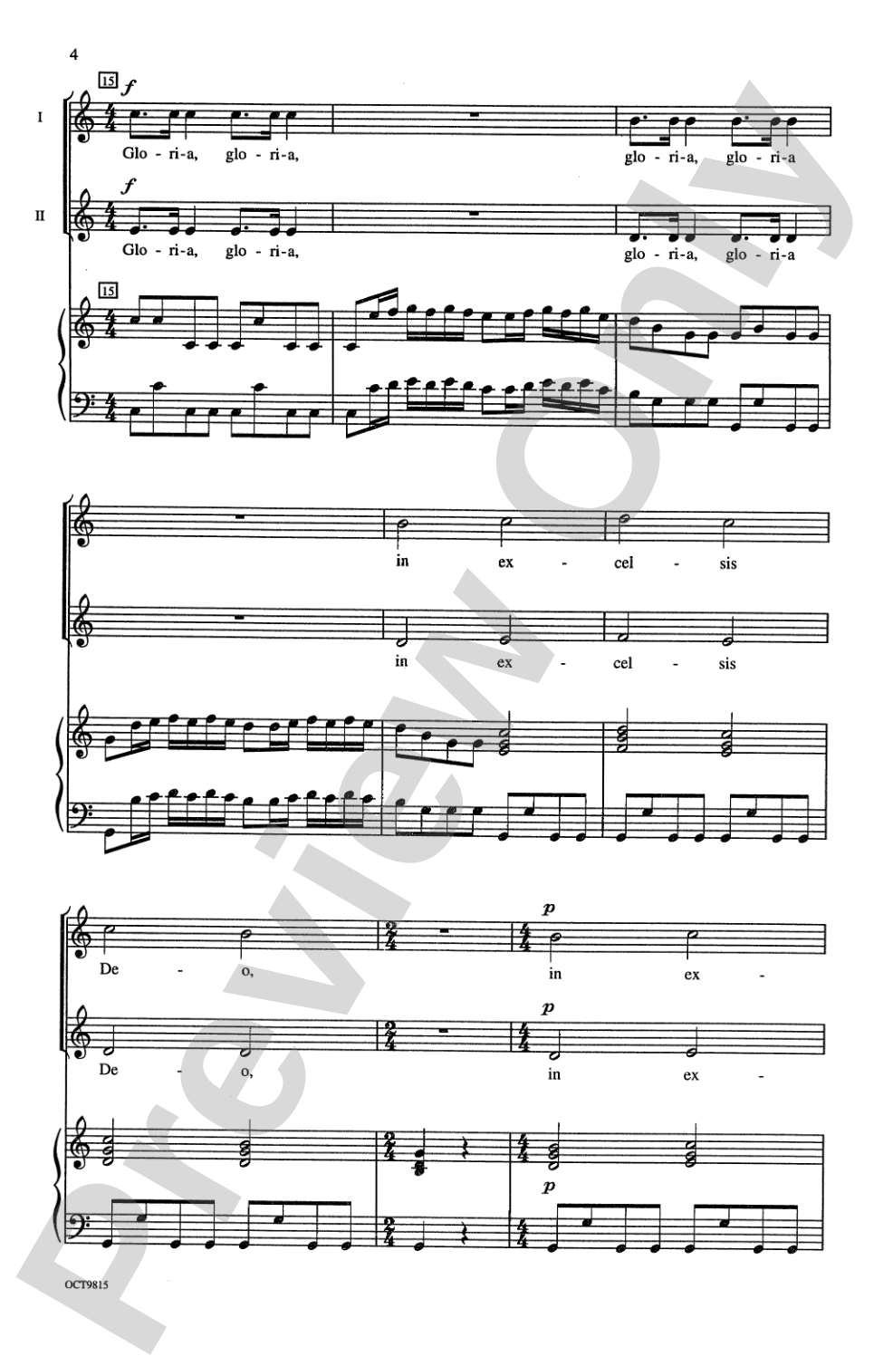 Gloria: 2-Part Choral Octavo