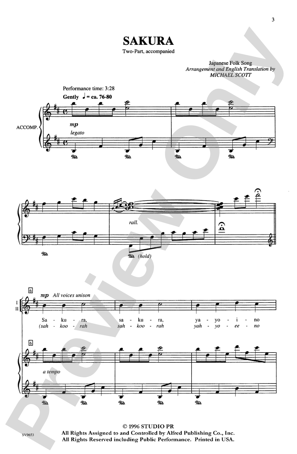 Sakura (Japanese Folk Song): 2-Part Choral Octavo