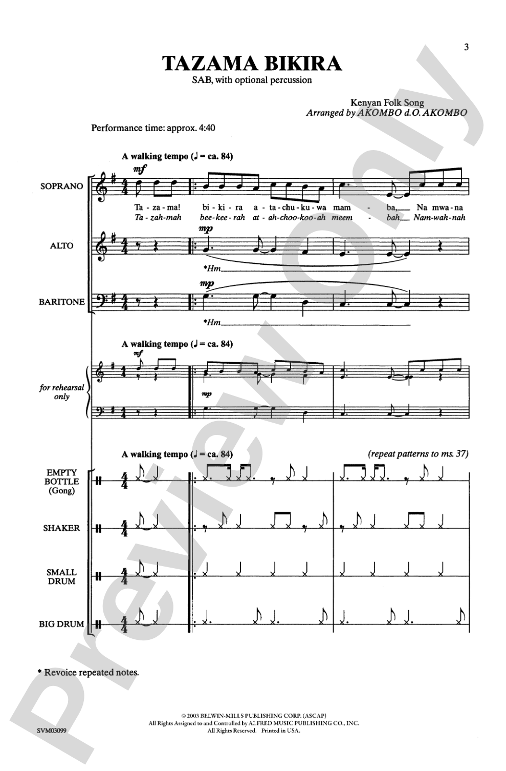 Tazama Bikira: SAB Choral Octavo
