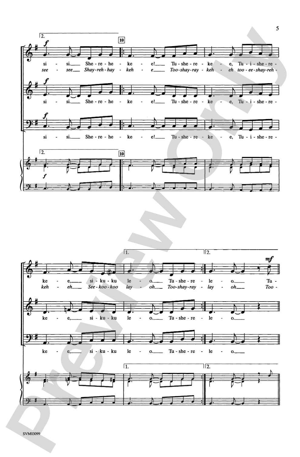 Tazama Bikira: SAB Choral Octavo