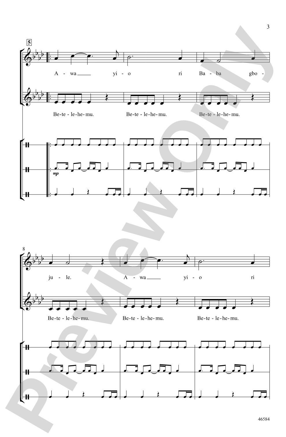 Betelehemu: 2-Part Choral Octavo