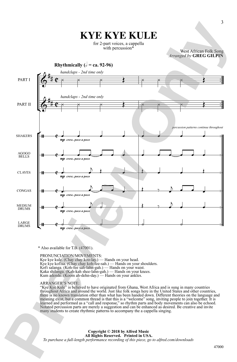 Kye Kye Kule: 2-Part Choral Octavo