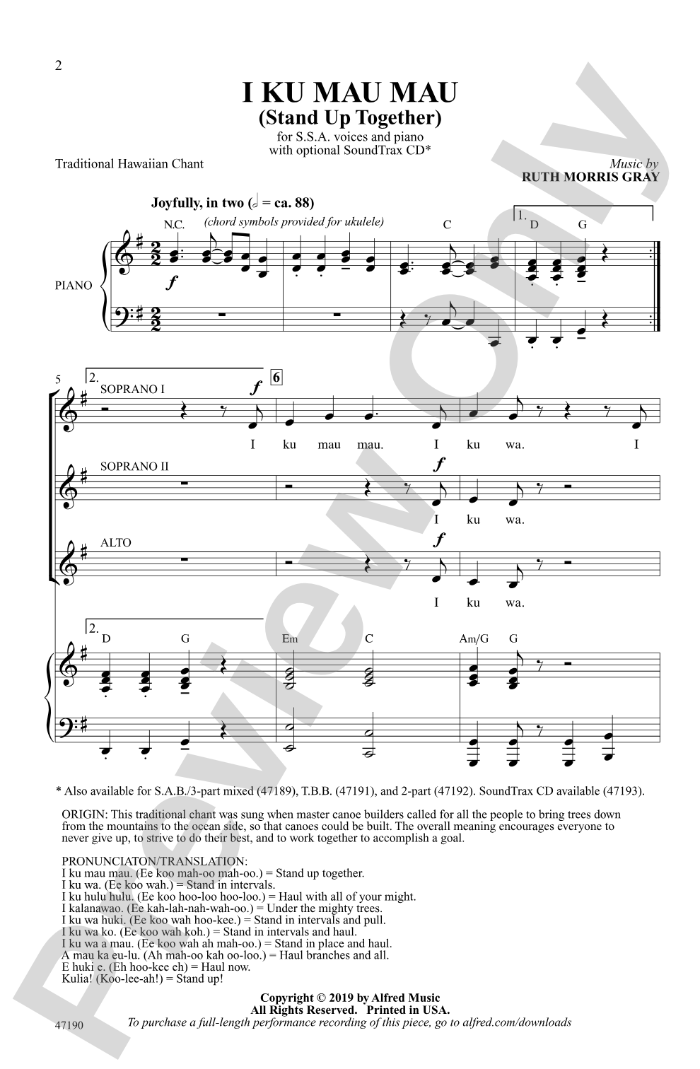 I Ku Mau Mau: SSA Choral Octavo