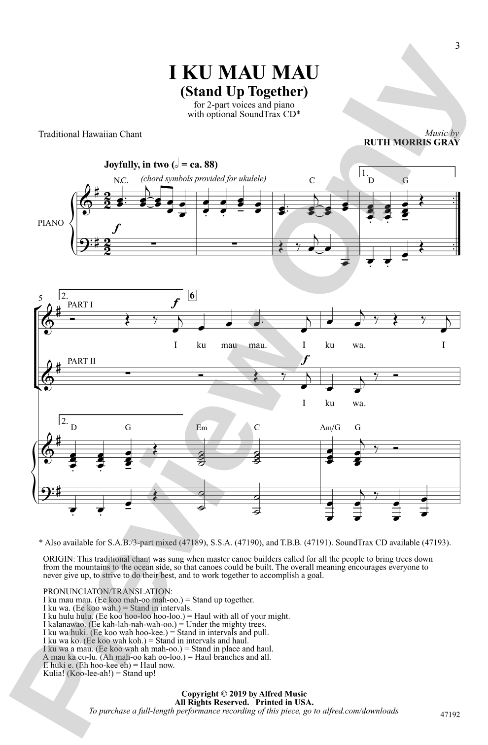 I Ku Mau Mau: 2-Part Choral Octavo