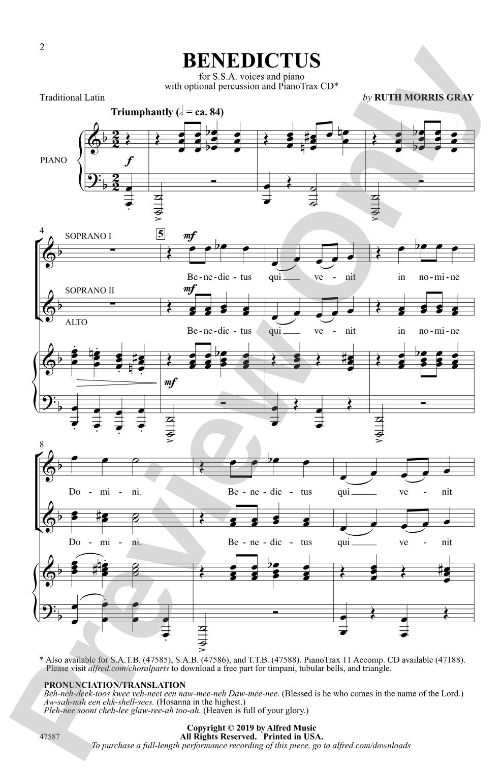 Benedictus: SSA Choral Octavo