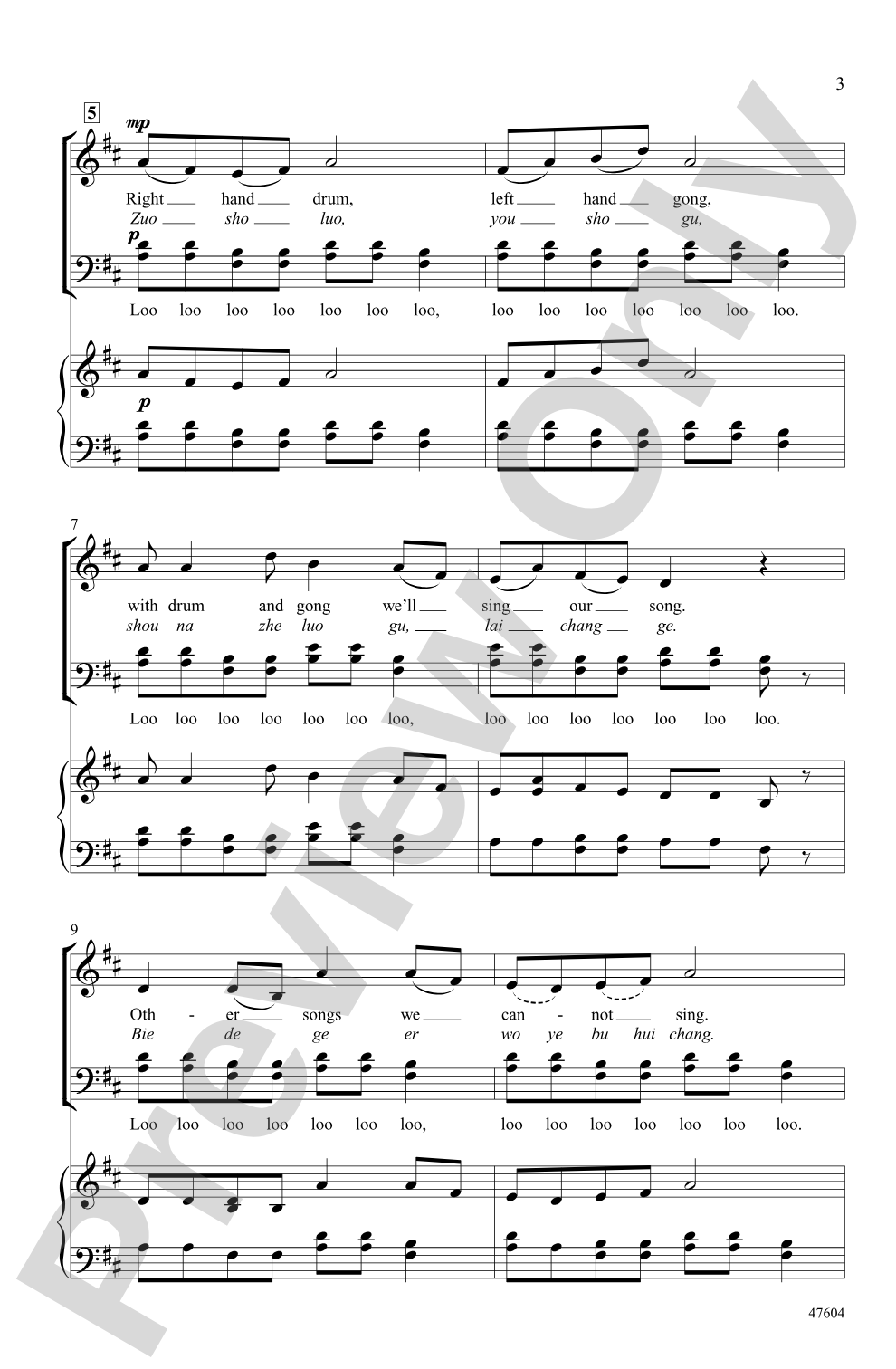 Two Asian Folk Songs: SATB, <i>a cappella</i> Choral Octavo
