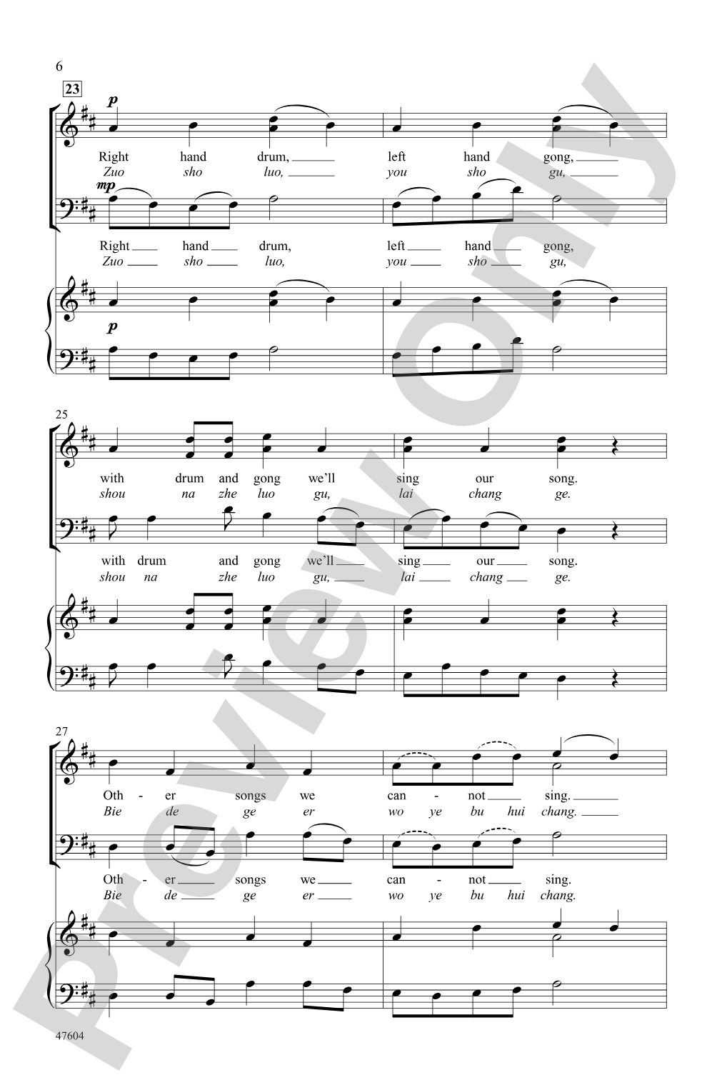 Two Asian Folk Songs: SATB, <i>a cappella</i> Choral Octavo