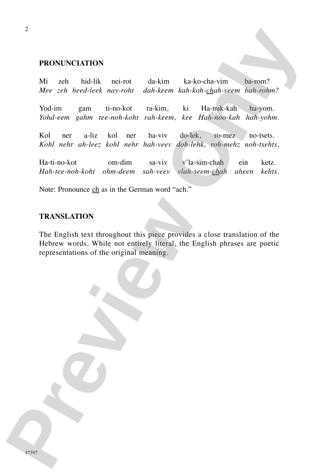 Hanukkah Hayom!: SAB Choral Octavo