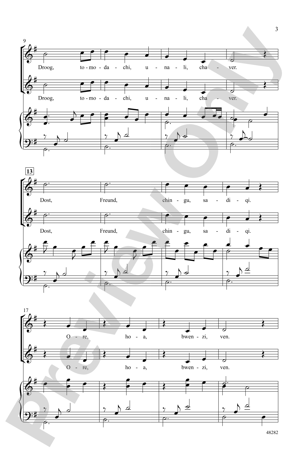 Friendship Canon: 2-Part Choral Octavo