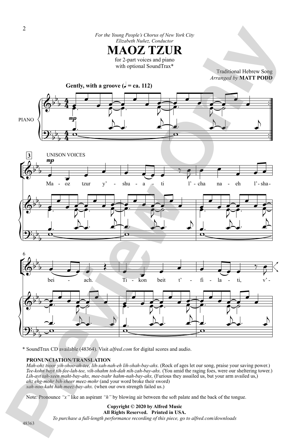 Maoz Tzur: 2-Part Choral Octavo