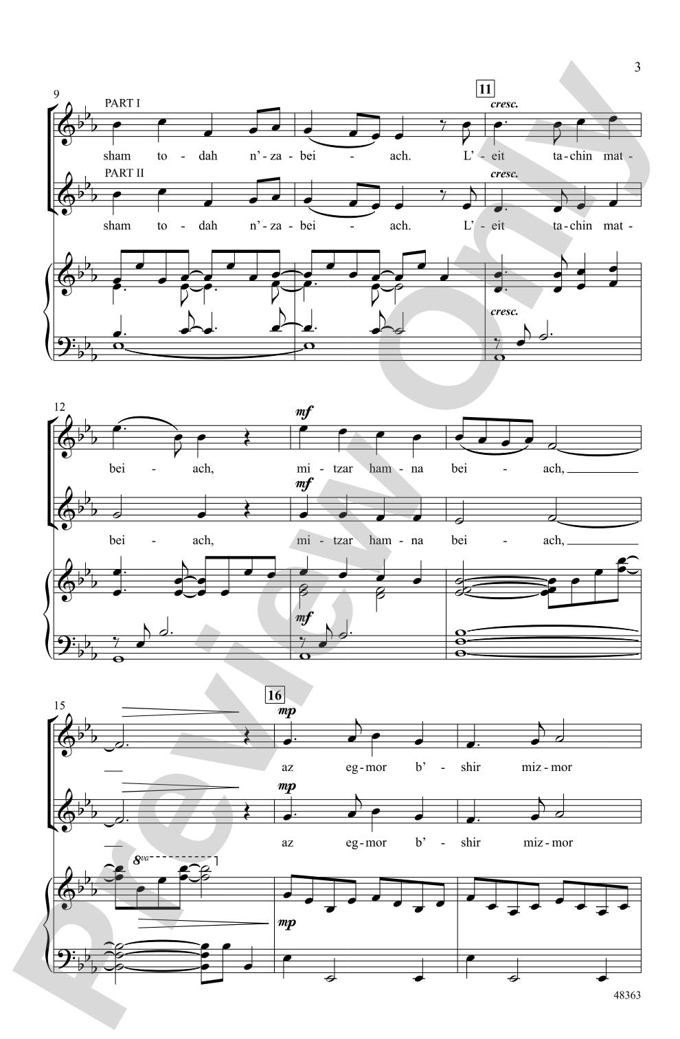 Maoz Tzur: 2-Part Choral Octavo