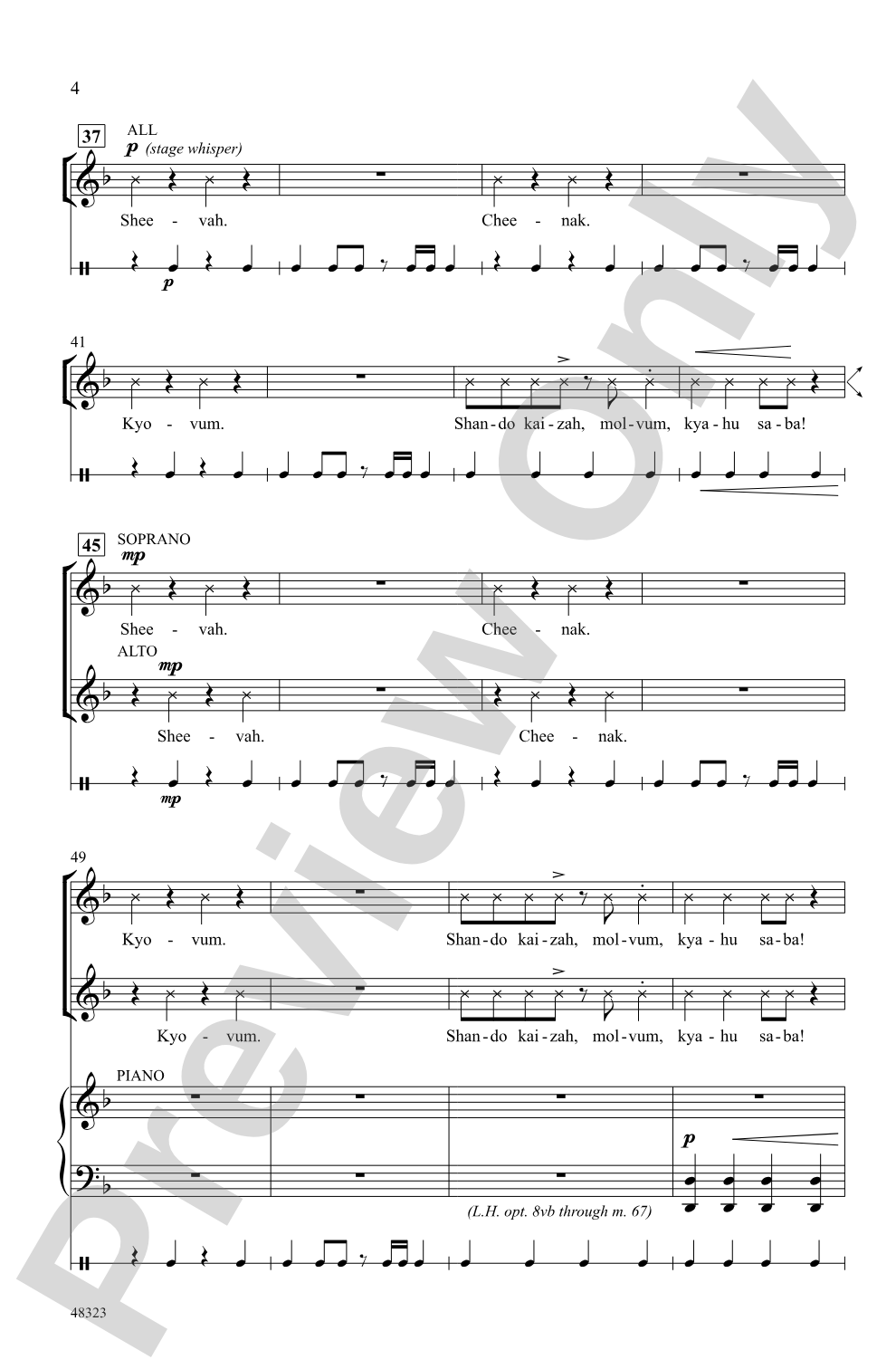 Bringers of Noise: SA Choral Octavo