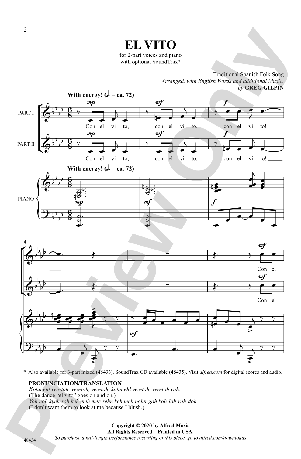 El Vito: 2-Part Choral Octavo