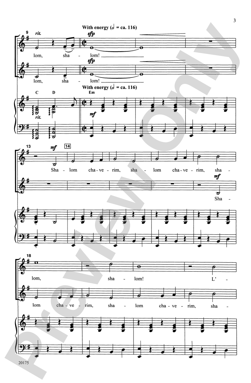 Shalom!: 2-Part Choral Octavo