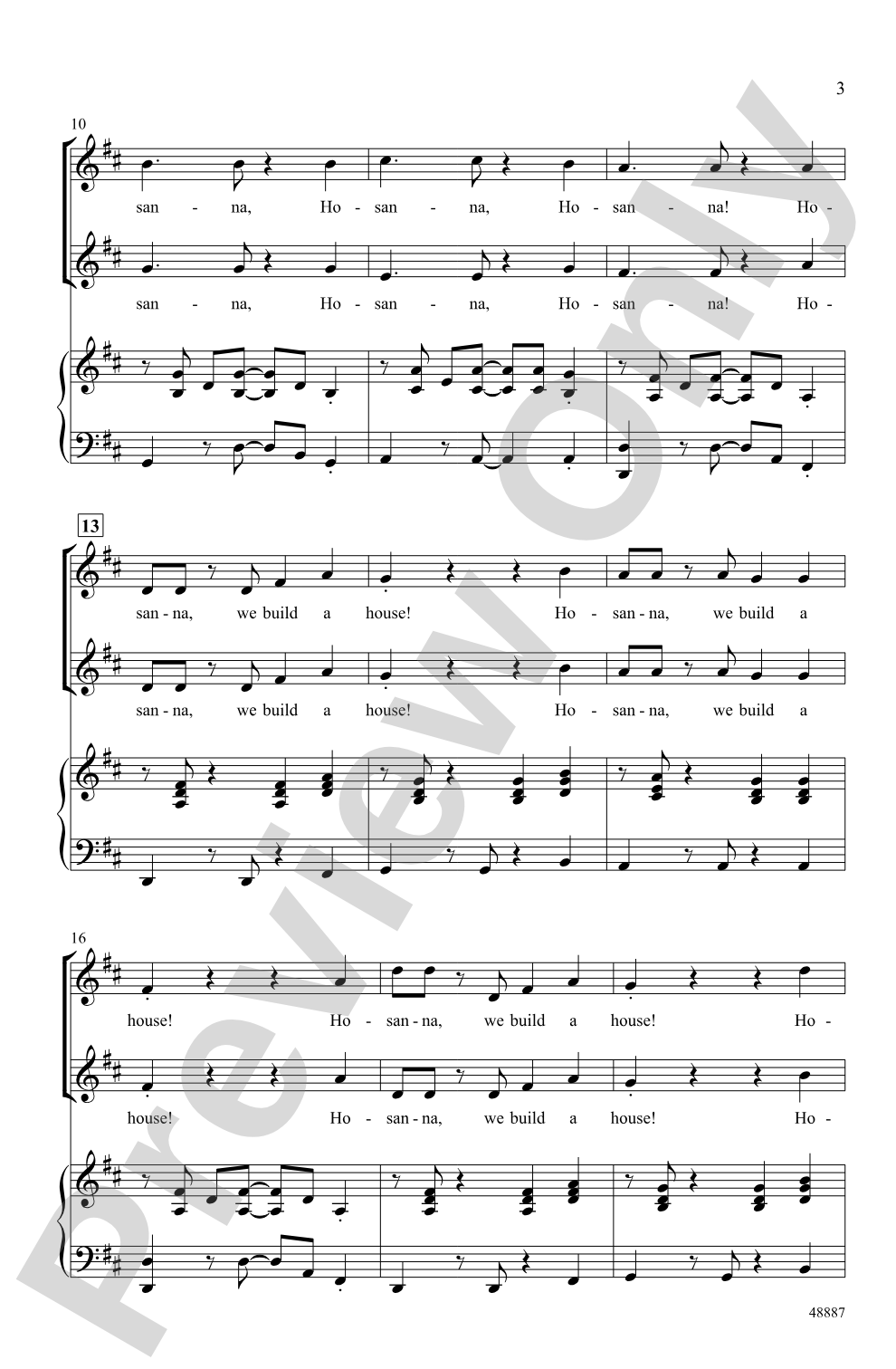 Hosanna, We Build a House: 2-Part Choral Octavo
