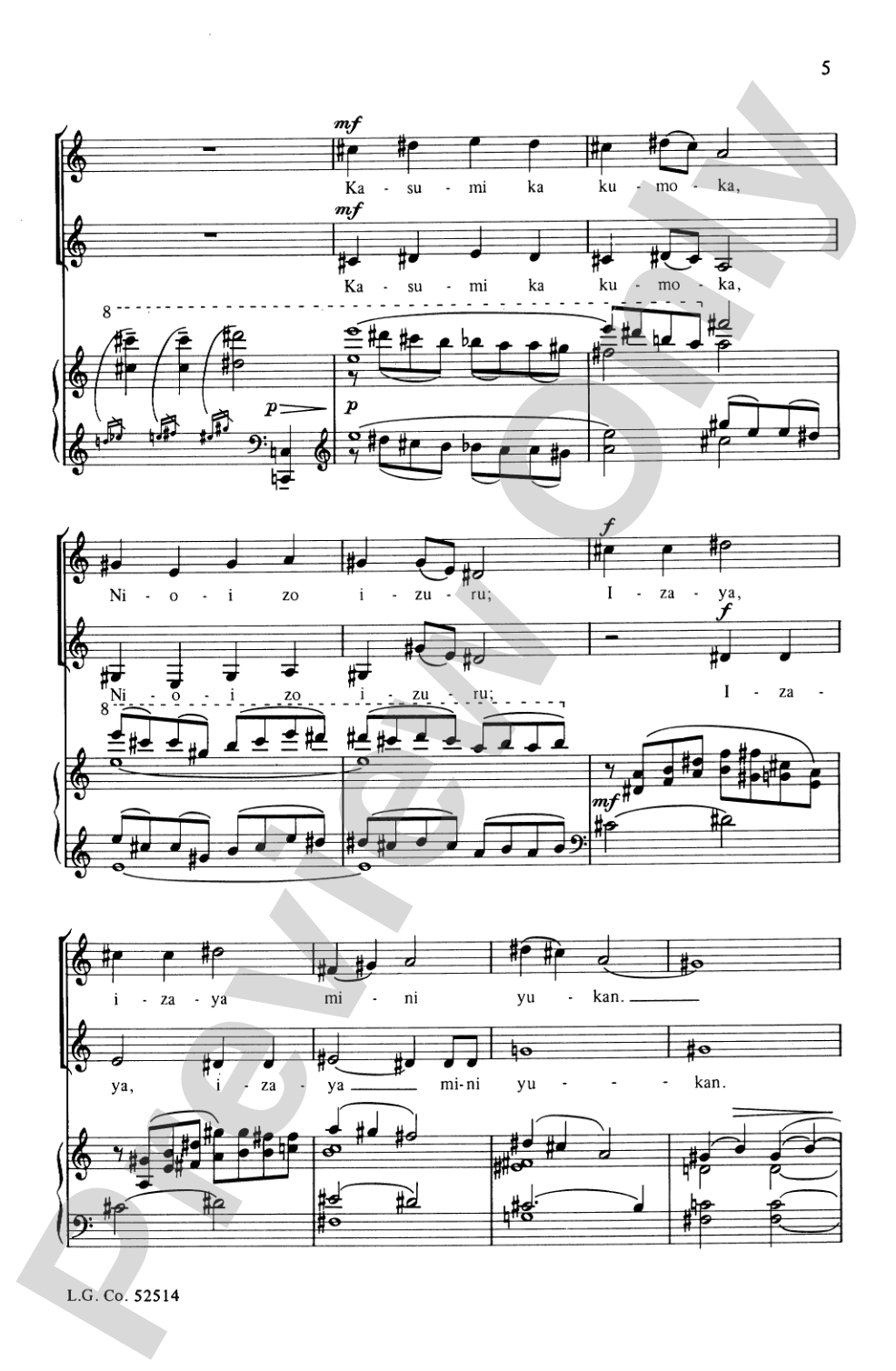 'Round the Globe (Part 2): SSAA Choral Octavo