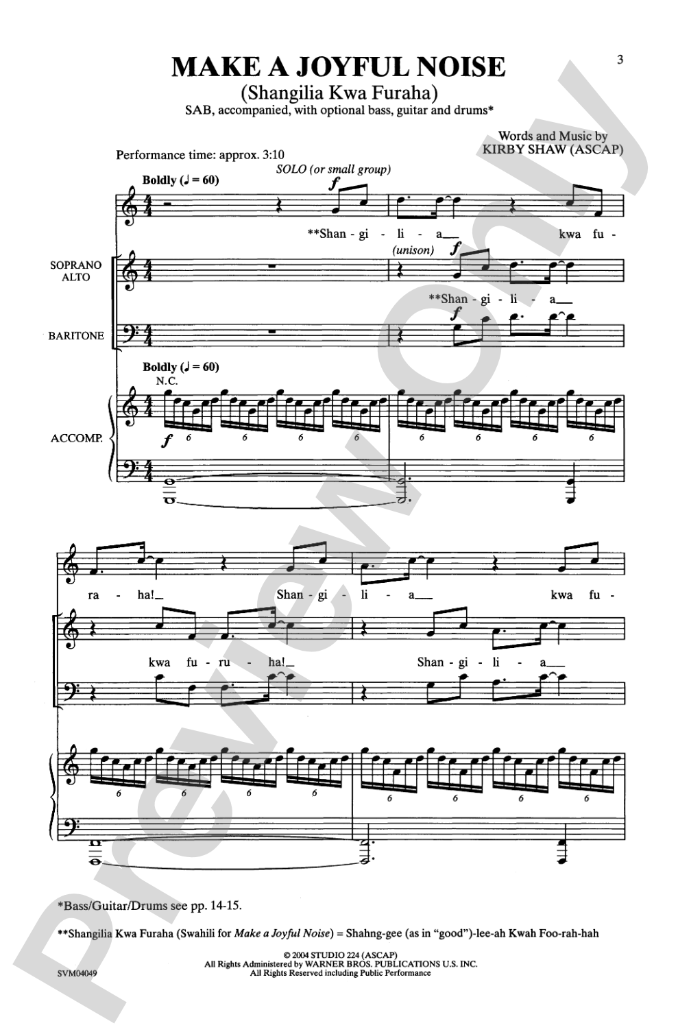 Make a Joyful Noise: SAB Choral Octavo