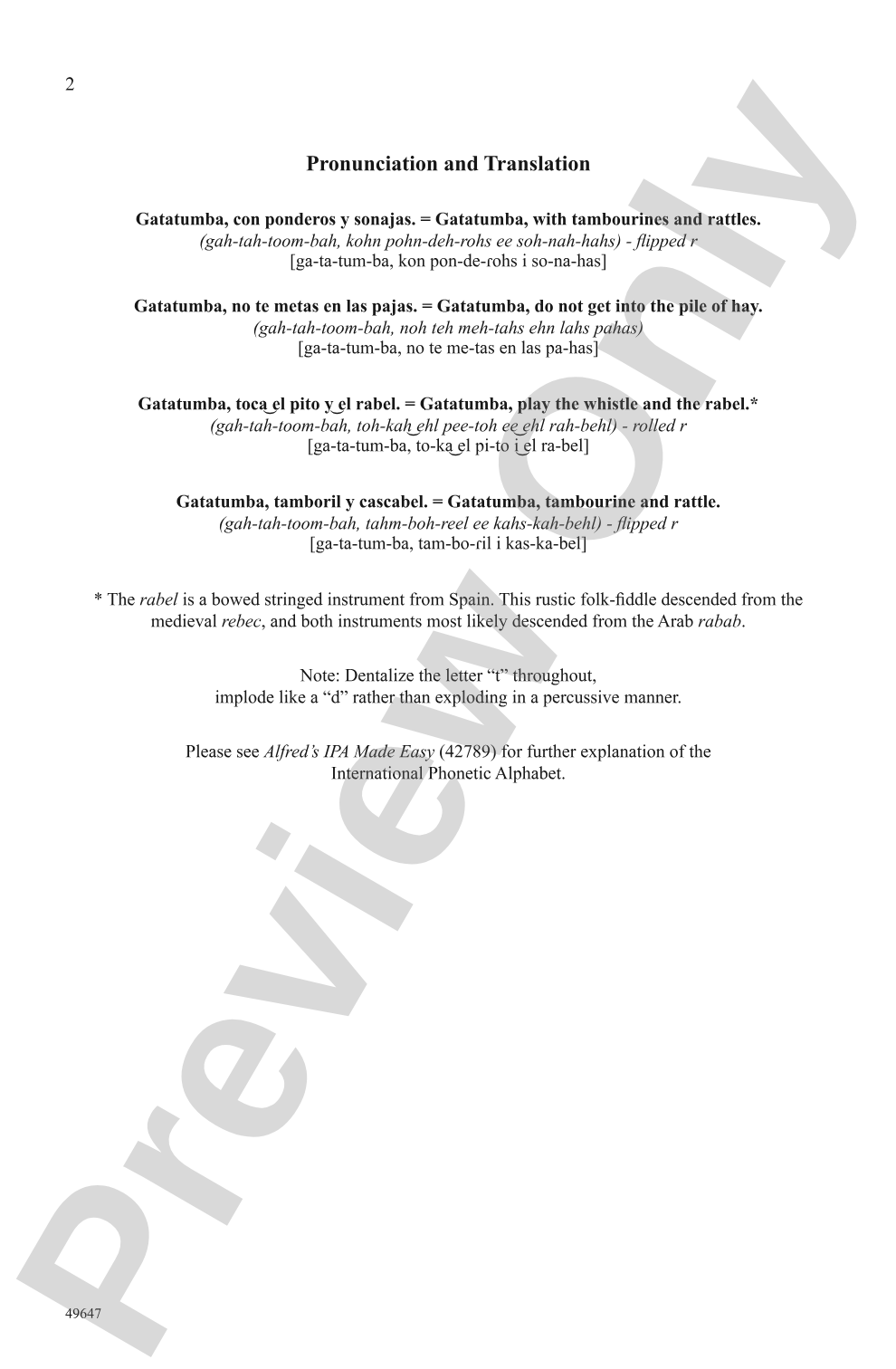 Gatatumba: 2-Part / SSA Choral Octavo