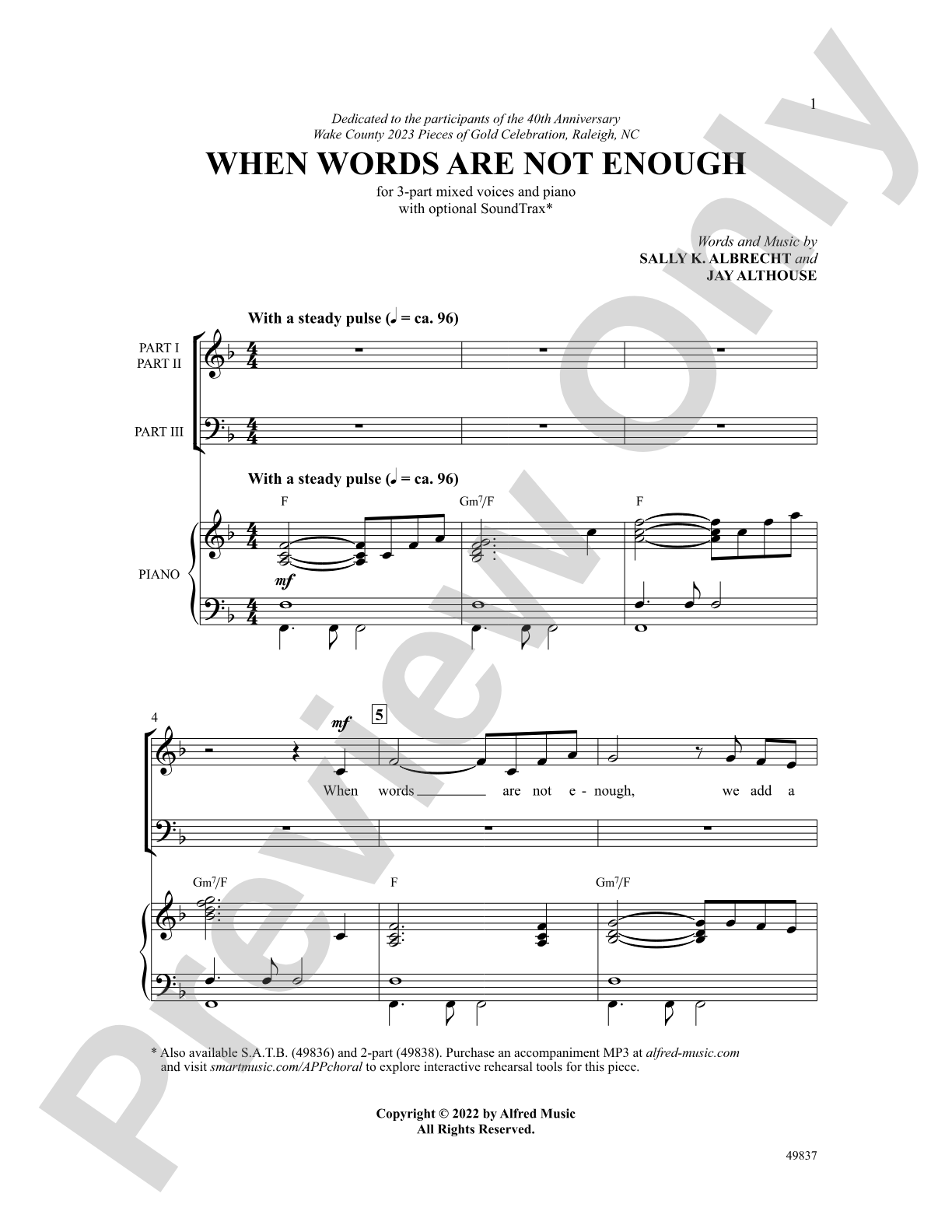 When Words Are Not Enough: 3-Part Mixed Choral Octavo