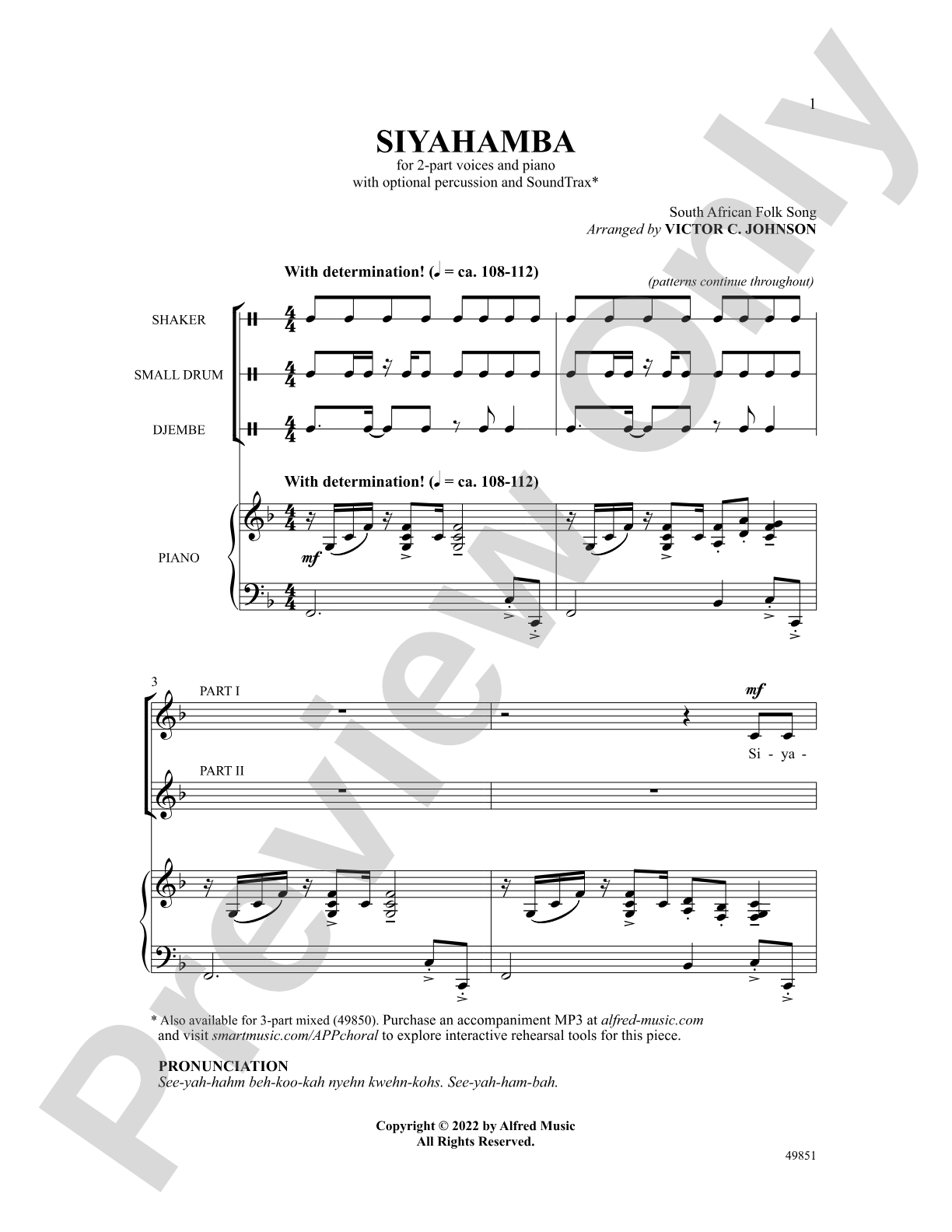 Siyahamba: 2-Part Choral Octavo