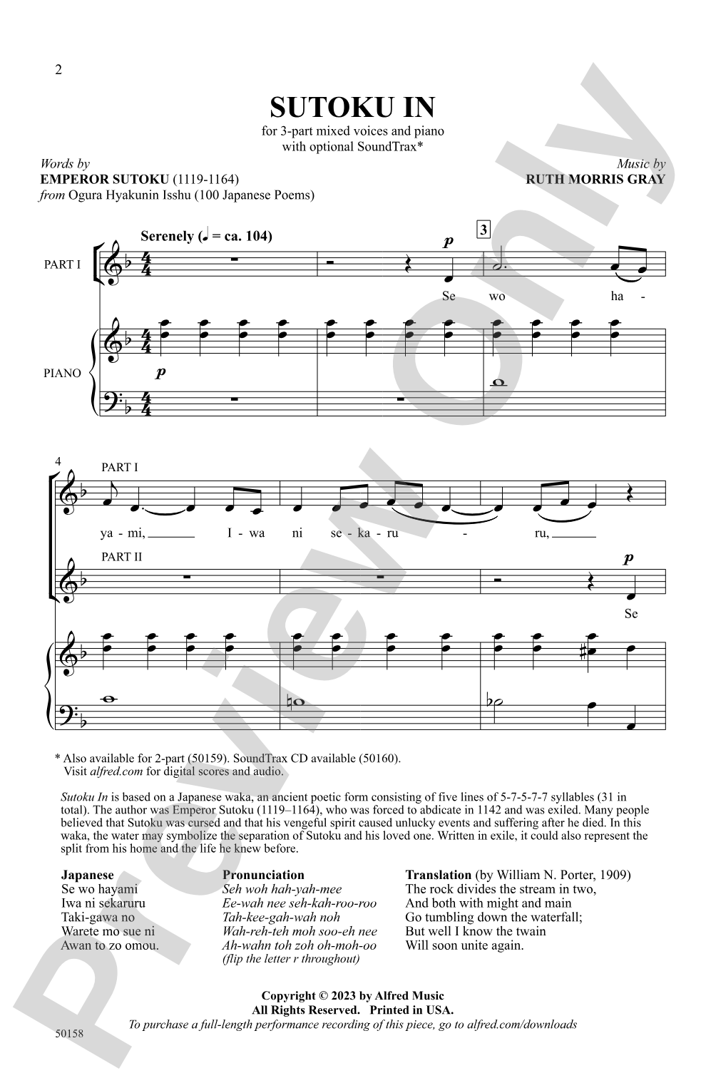 Sutoku In: 3-Part Mixed Choral Octavo