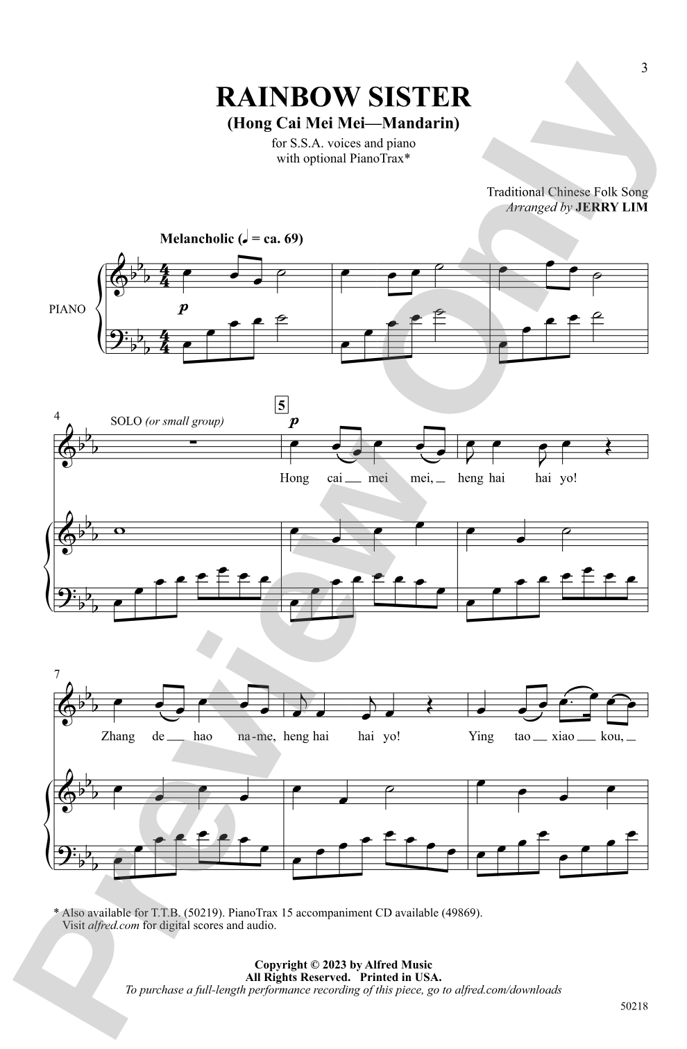 Rainbow Sister: SSA Choral Octavo