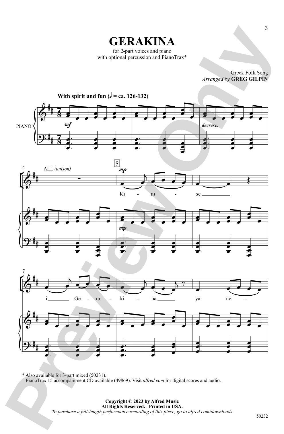 Gerakina: 2-Part Choral Octavo