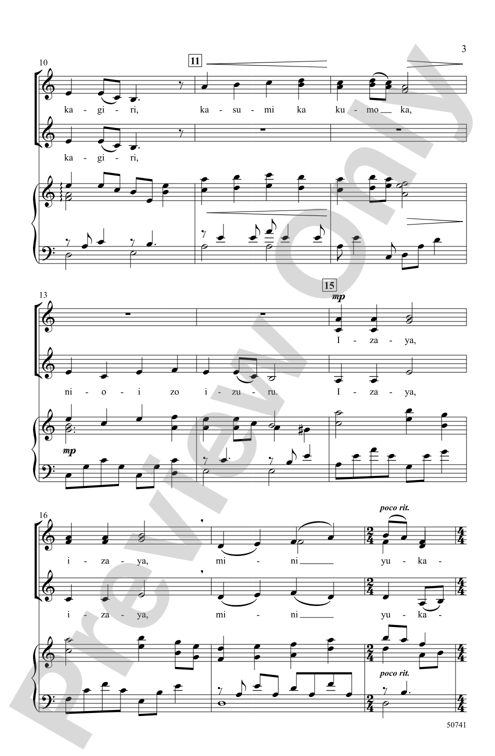 Sakura: Victor C. Johnson | Digital Sheet Music Download – alfred.com