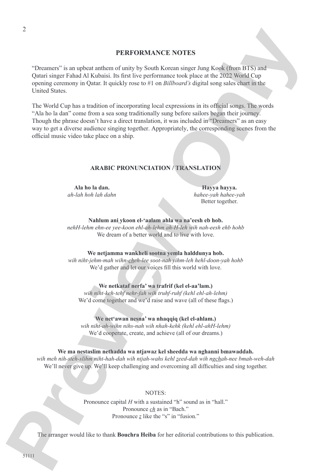 Dreamers: 2-Part Choral Octavo