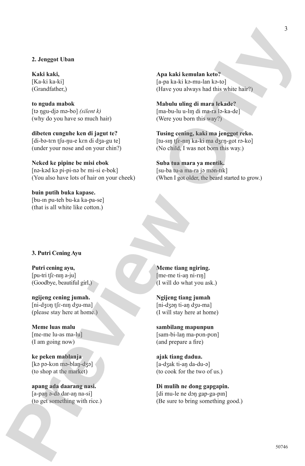 Three Balinese Folk Songs: 2-Part Choral Octavo