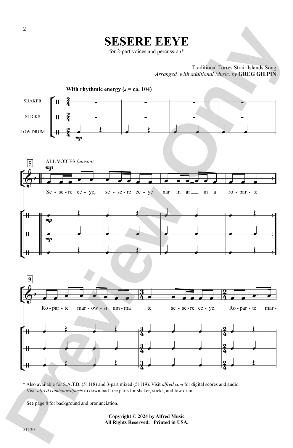 Sesere Eeye: 2-Part Choral Octavo