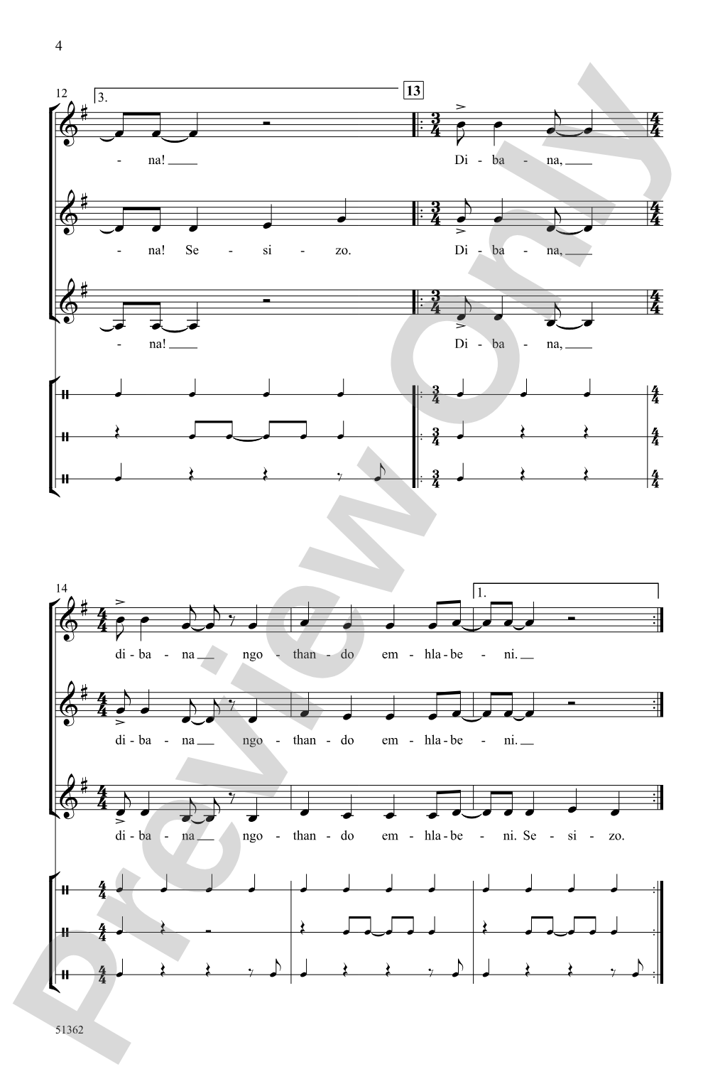 Shona Malanga: SSA, <I>a cappella</I> Choral Octavo