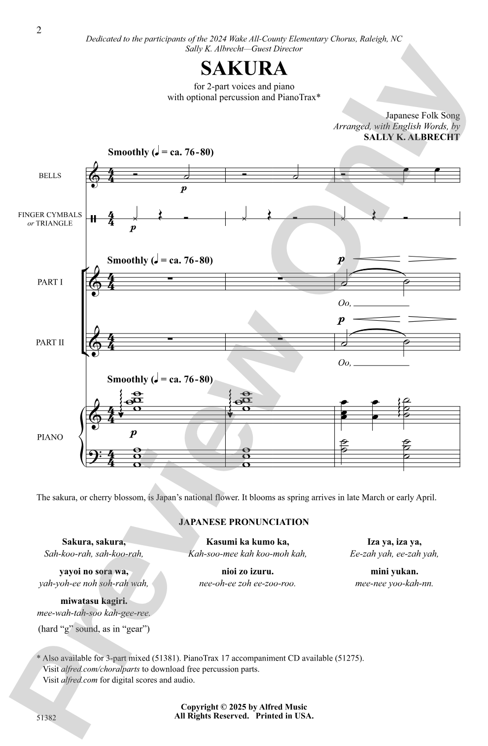 Sakura: 2-Part Choral Octavo