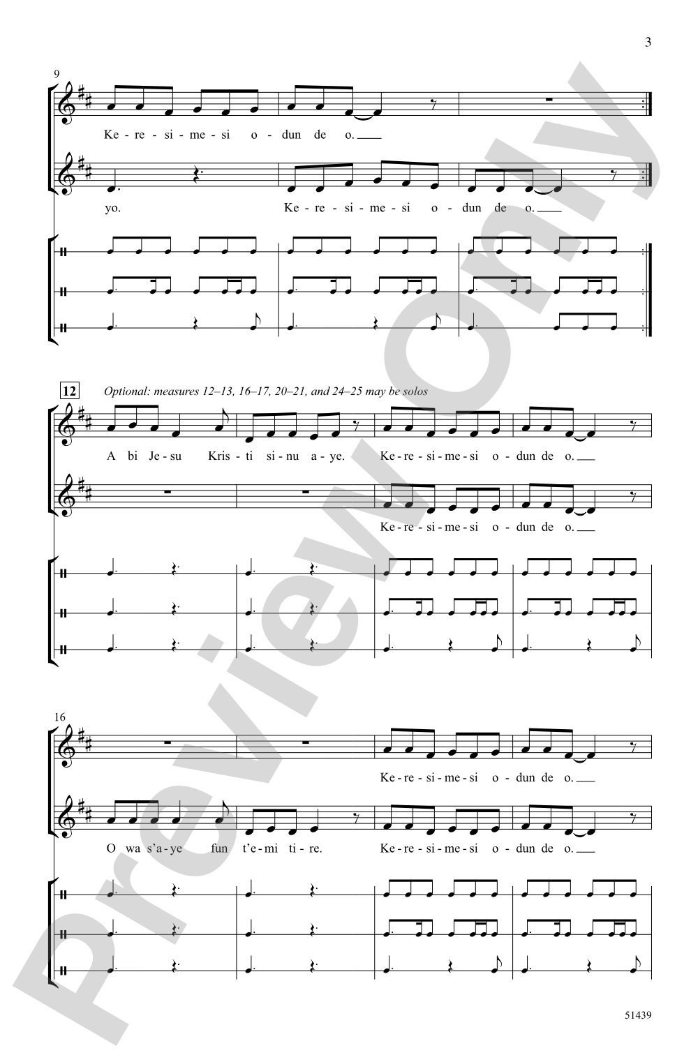 Keresimesi Odun De O: 2-Part <i>a cappella</i> Choral Octavo