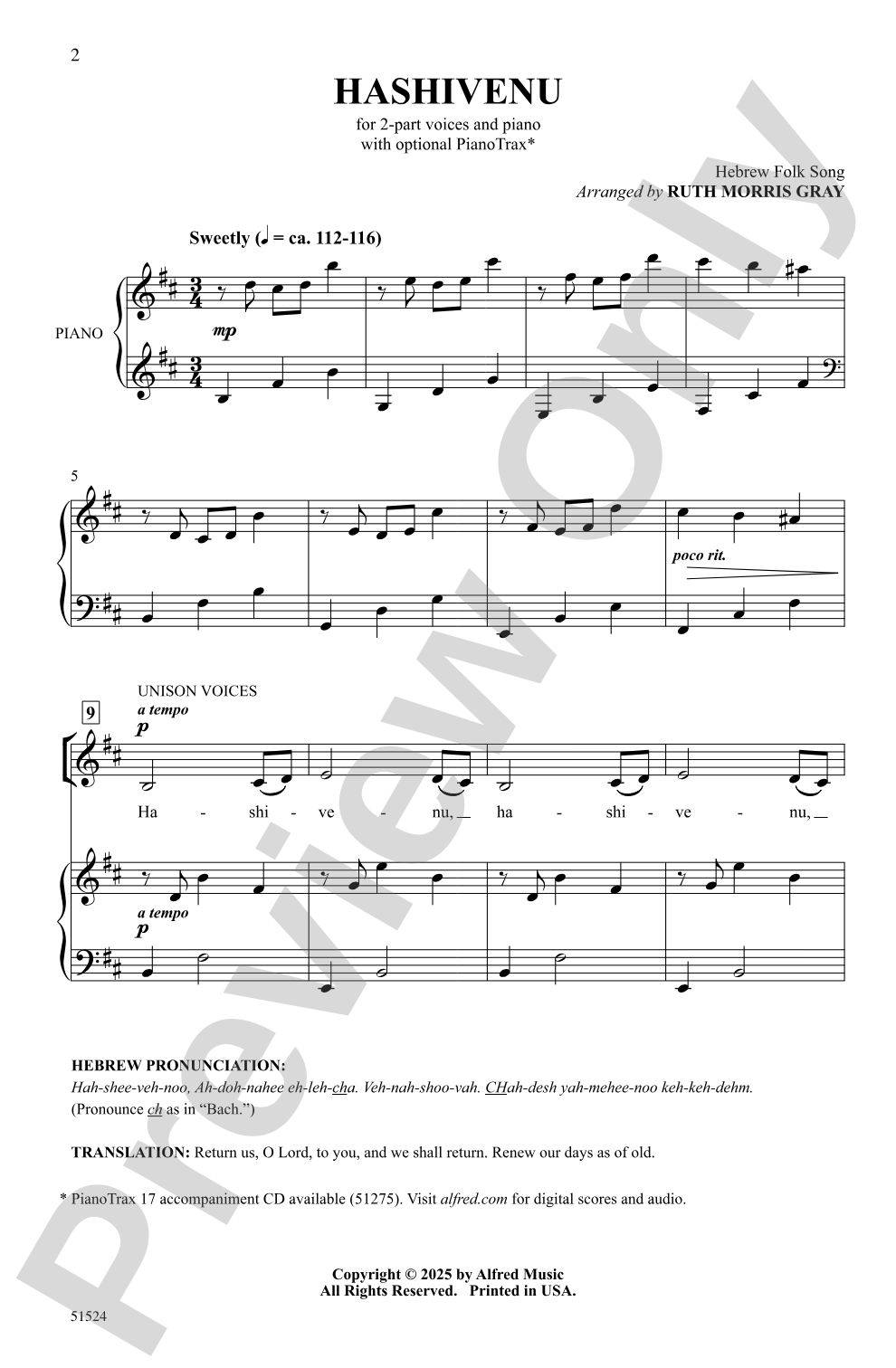 Hashivenu: 2-Part Choral Octavo