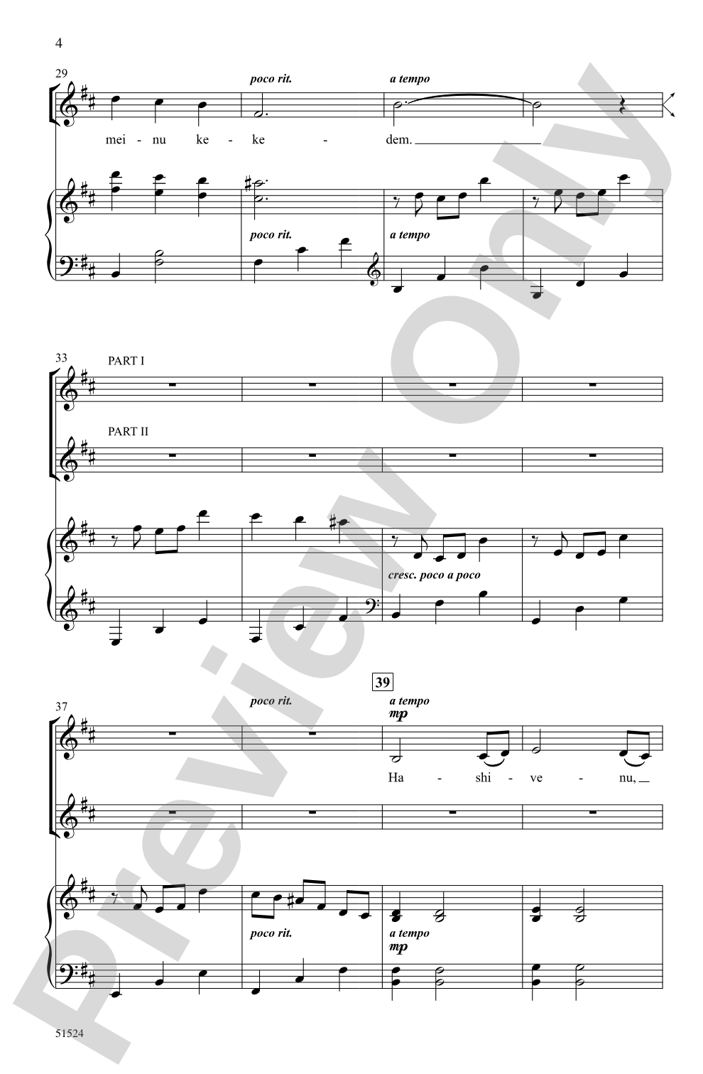 Hashivenu: 2-Part Choral Octavo